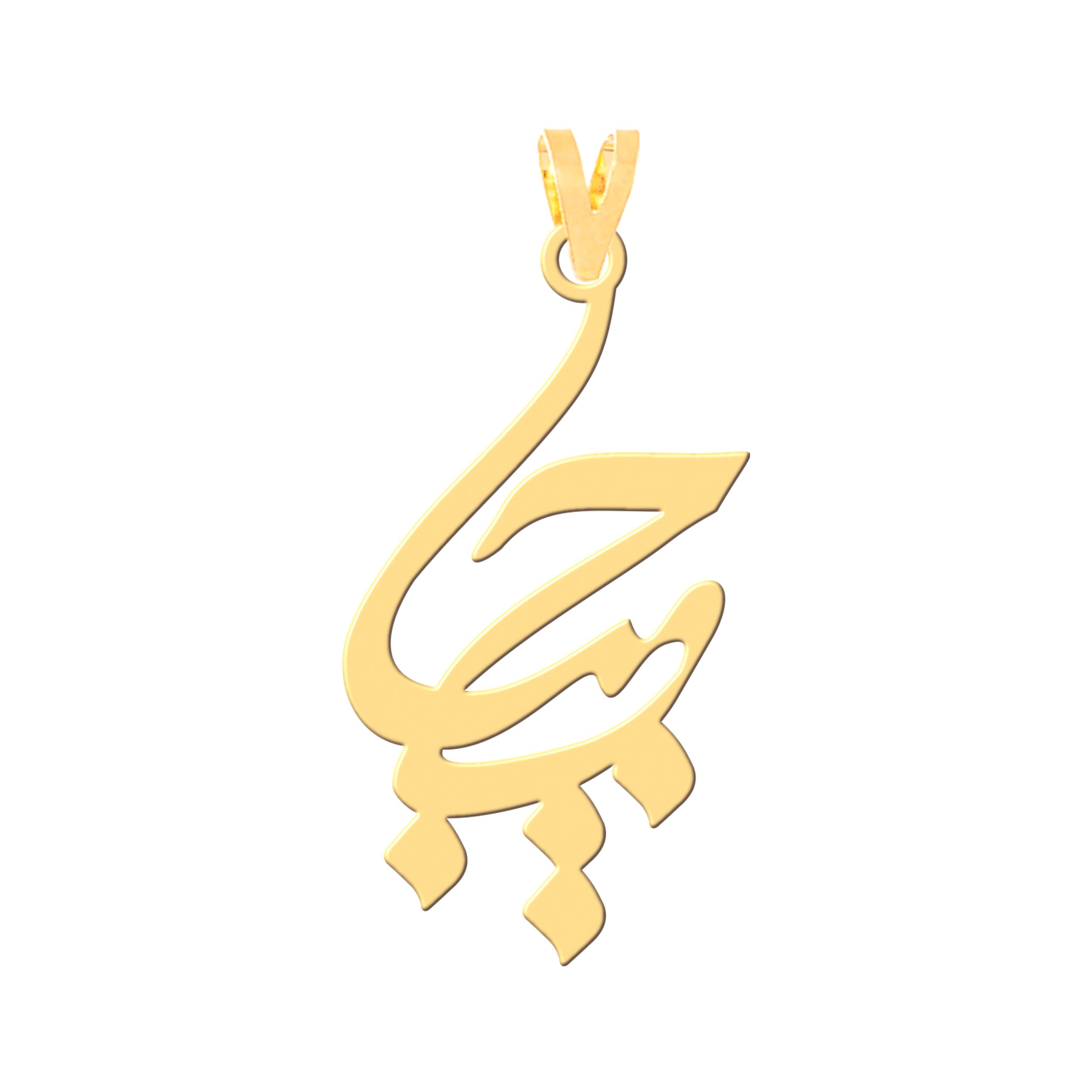 آویز گردنبند طلا 18 عیار مردانه نیکان گلد طرح حبیب