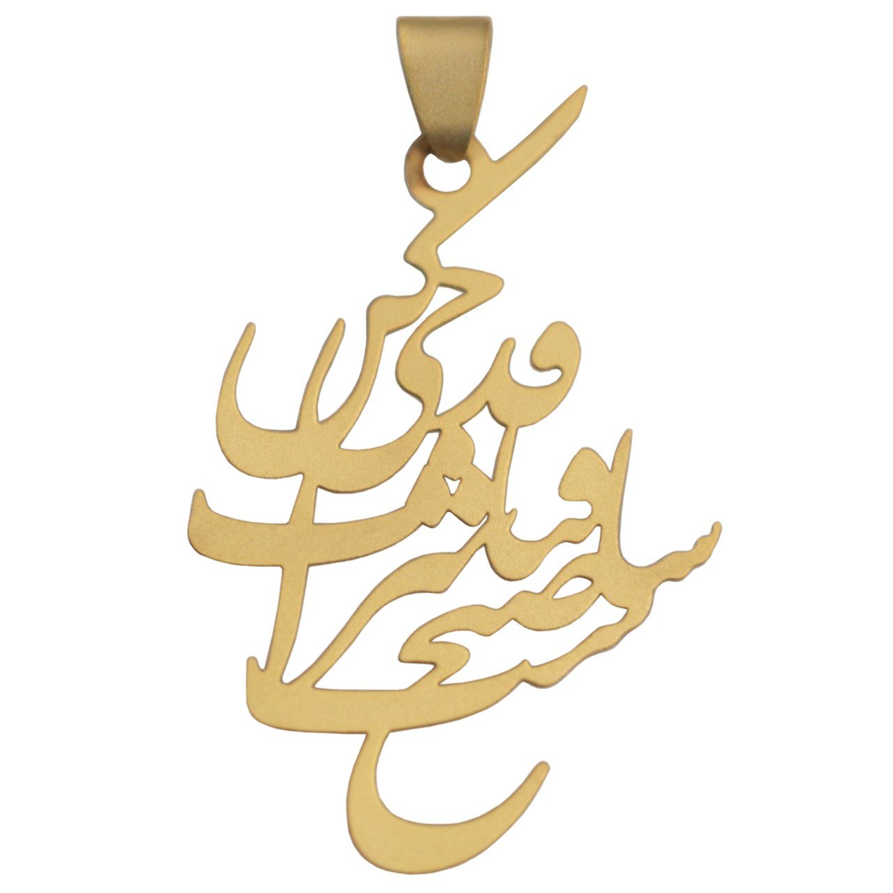 آویز گردنبند 18 عیار آریاگلد مدل R121 — تصویر 1 از 2
