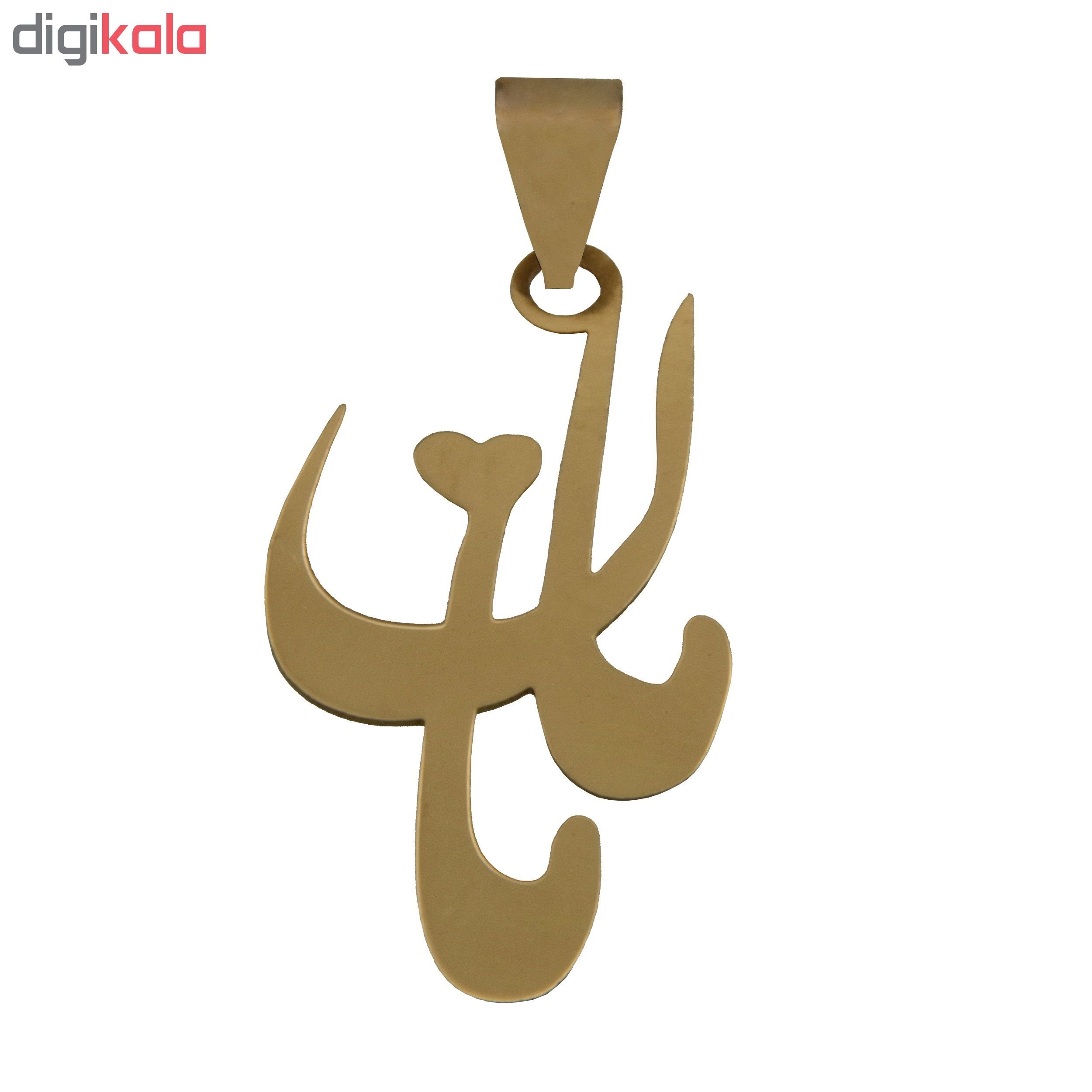 آویز گردنبند طلا 18 عیار زنانه طرح مامان کد 526M244 — تصویر 2 از 3
