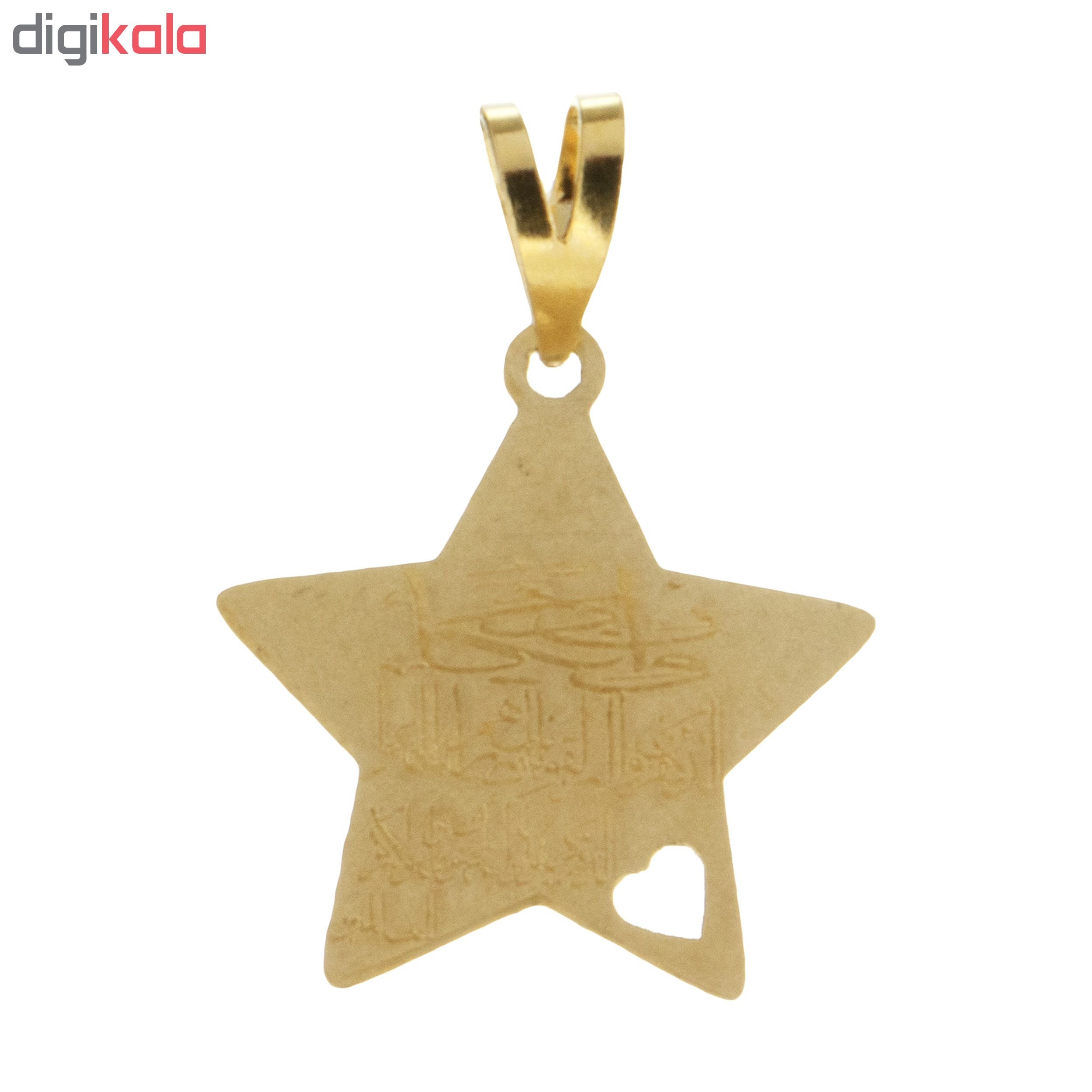 آویز گردنبند طلا 18 عیار دخترانه گالری گیرا طرح وان یکاد کد 114 — تصویر 2 از 6