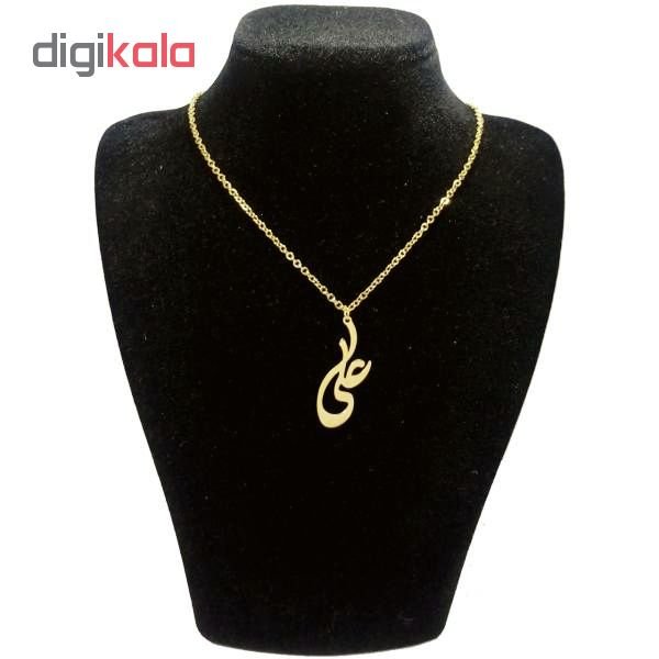 گردنبند طلا 18 عیار زنانه طرح علی کد UN0022 — تصویر 2 از 3