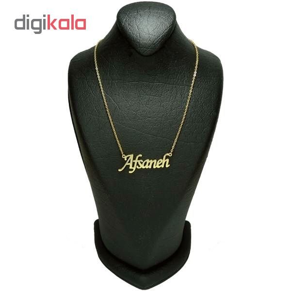 گردنبند طلا 18 عیار زنانه طرح افسانه کد UN0021 — تصویر 2 از 3