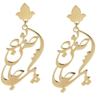 نیم ست طلا 18 عیار رزا مدل SG98 — تصویر 6 از 7