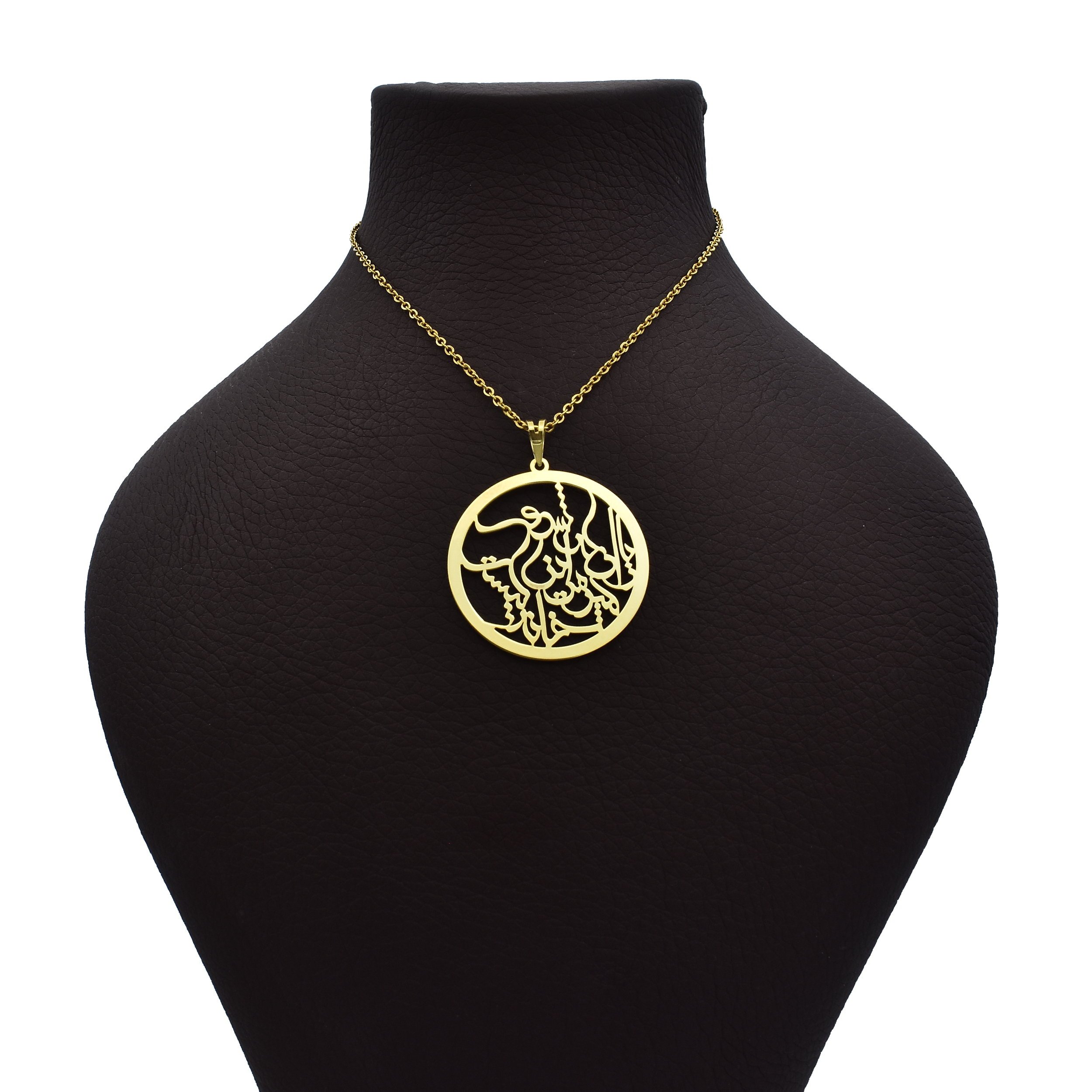 گردنبند طلا 18 عیار زنانه آرشا گالری طرح شعر اسلیمی کد 332A2447 — تصویر 1 از 5