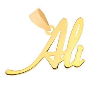 گردنبند طلا 18 عیار طرح اسم علی — تصویر 1 از 2