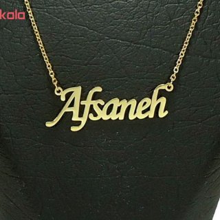 گردنبند طلا 18 عیار زنانه طرح افسانه کد UN0021 — تصویر 3 از 3