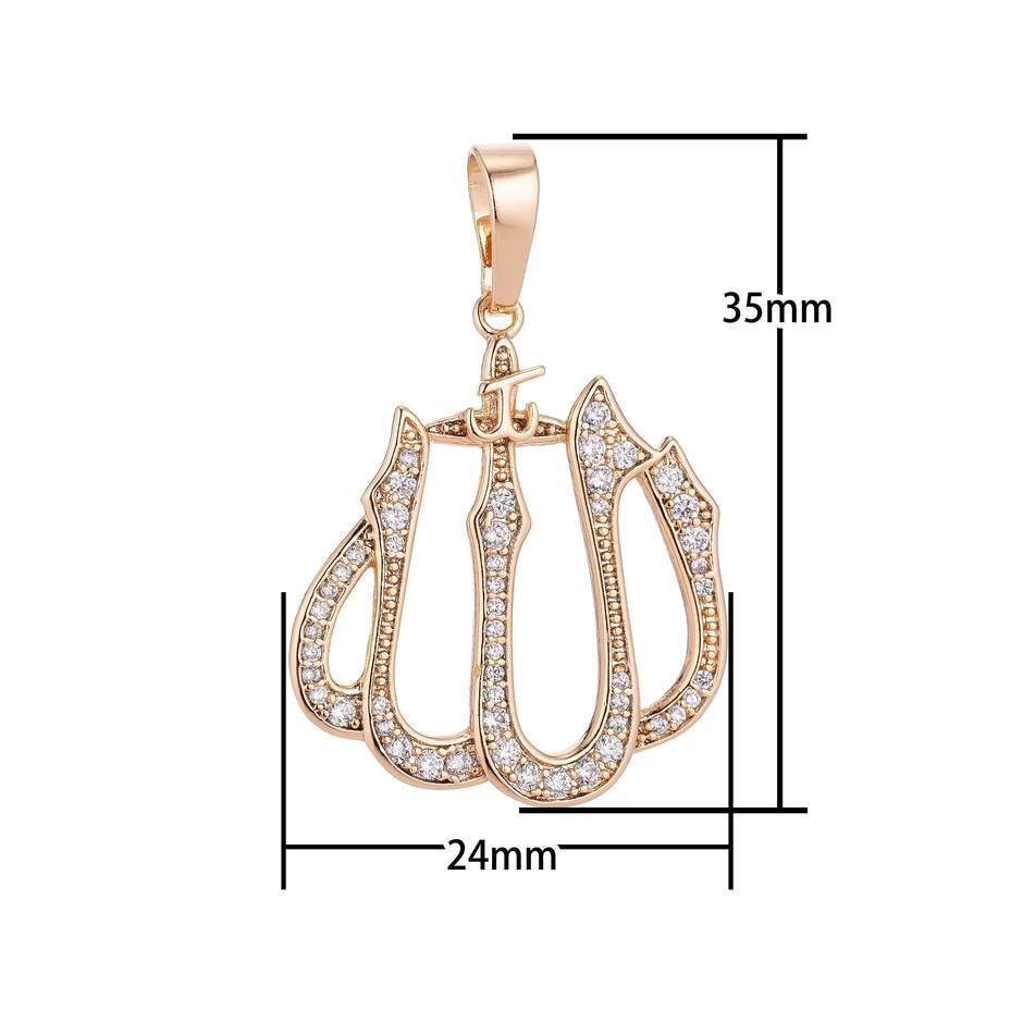 آویز گردنبند طلا 18 عیار زنانه قیراط طرح الله کد GH3390 — تصویر 3 از 4