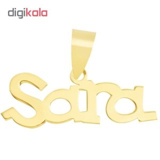 آویز گردنبند طلا 18 عیار زنانه طرح سارا کد UN027 — تصویر 3 از 3