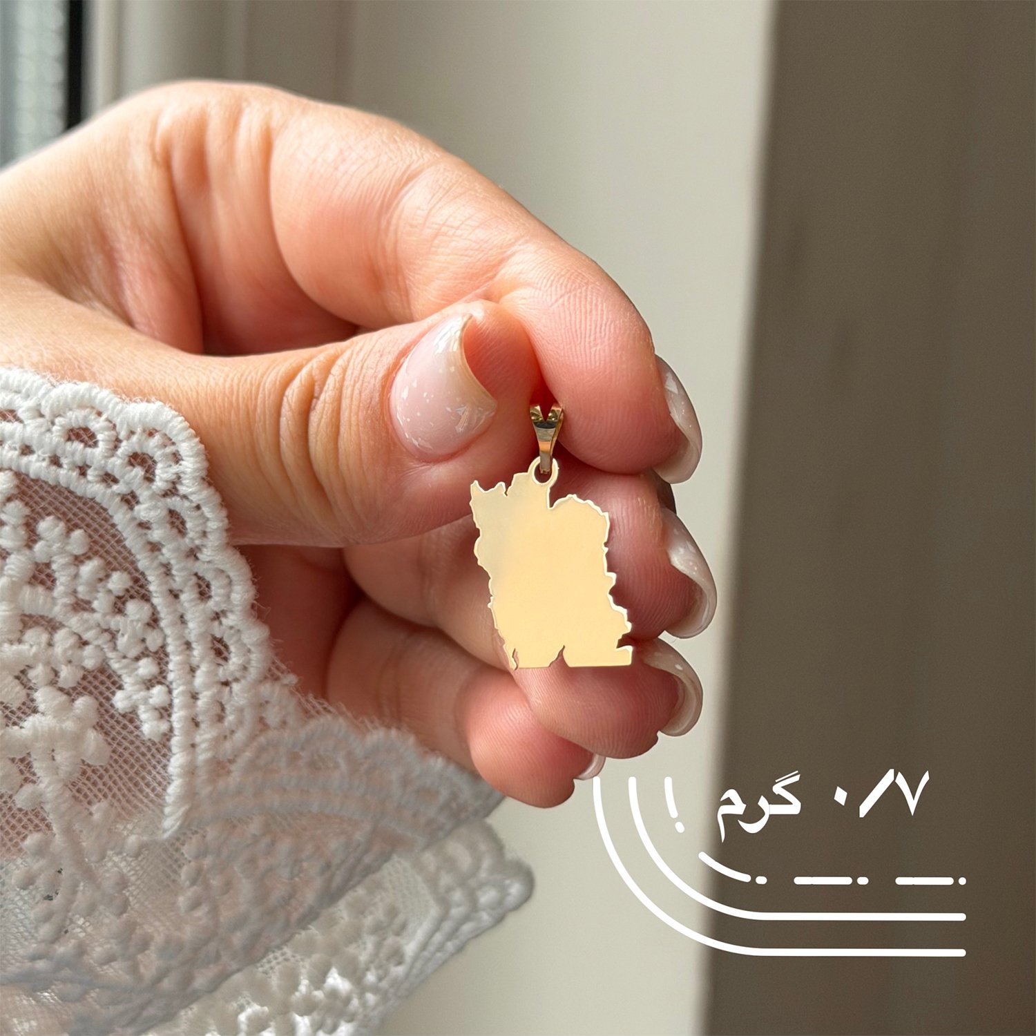 آویز گردنبند طلا 18 عیار زنانه نیکان گلد طرح ایران — تصویر 2 از 6
