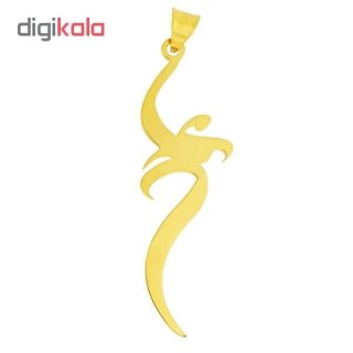 آویز گردنبند طلا 18 عیار زنانه طرح علی کد UN032 — تصویر 2 از 2