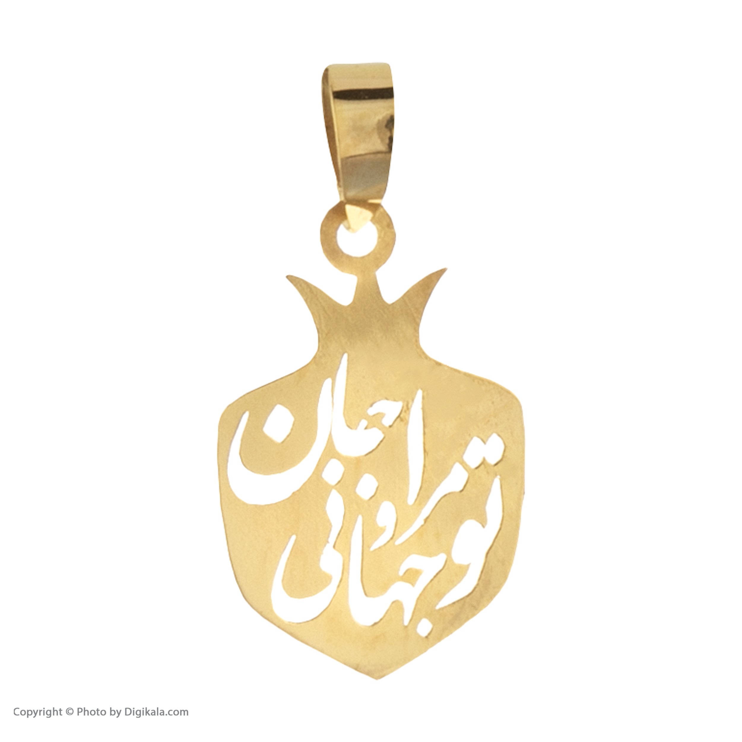 آویز گردنبند طلا 18 عیار زنانه نیکان گلد طرح انار — تصویر 3 از 4