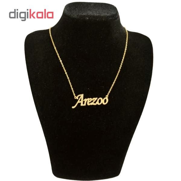 گردنبند طلا 18 عیار زنانه طرح آرزو کد UN0017 — تصویر 2 از 3