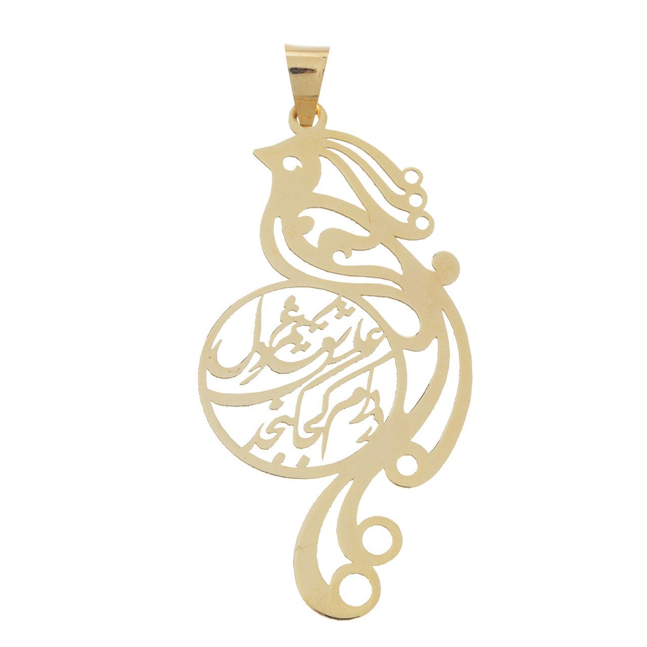 آویز گردنبند طلا 18 عیار آریاگلد مدل R267 — تصویر 1 از 2