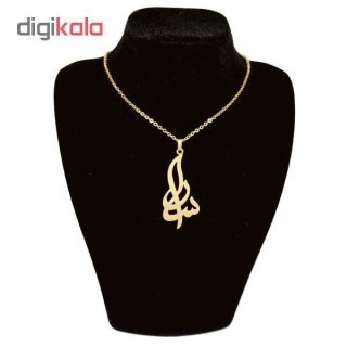 گردنبند طلا 18 عیار زنانه طرح سارا کد UN0013 — تصویر 3 از 3