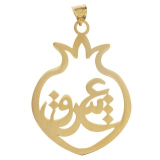 آویز گردنبند طلا 18 عیار رزا مدل N104 — تصویر 1 از 1
