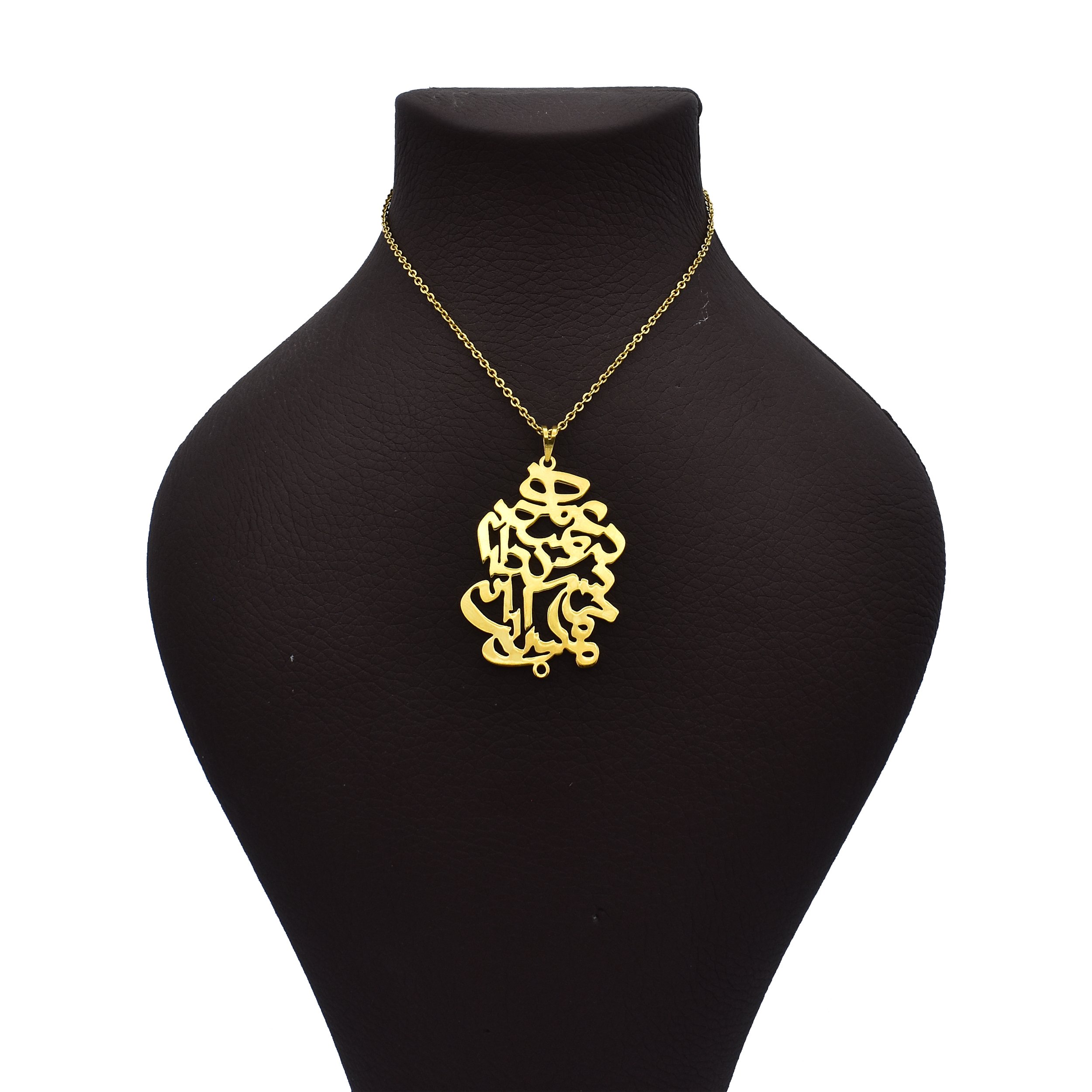 گردنبند طلا 18 عیار زنانه آرشا گالری طرح شعر اسلیمی کد 335A2444 — تصویر 1 از 5