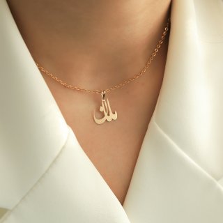 آویز گردنبند طلا 18 عیار زنانه نیکان گلد طرح مامان کد 003 — تصویر 6 از 6