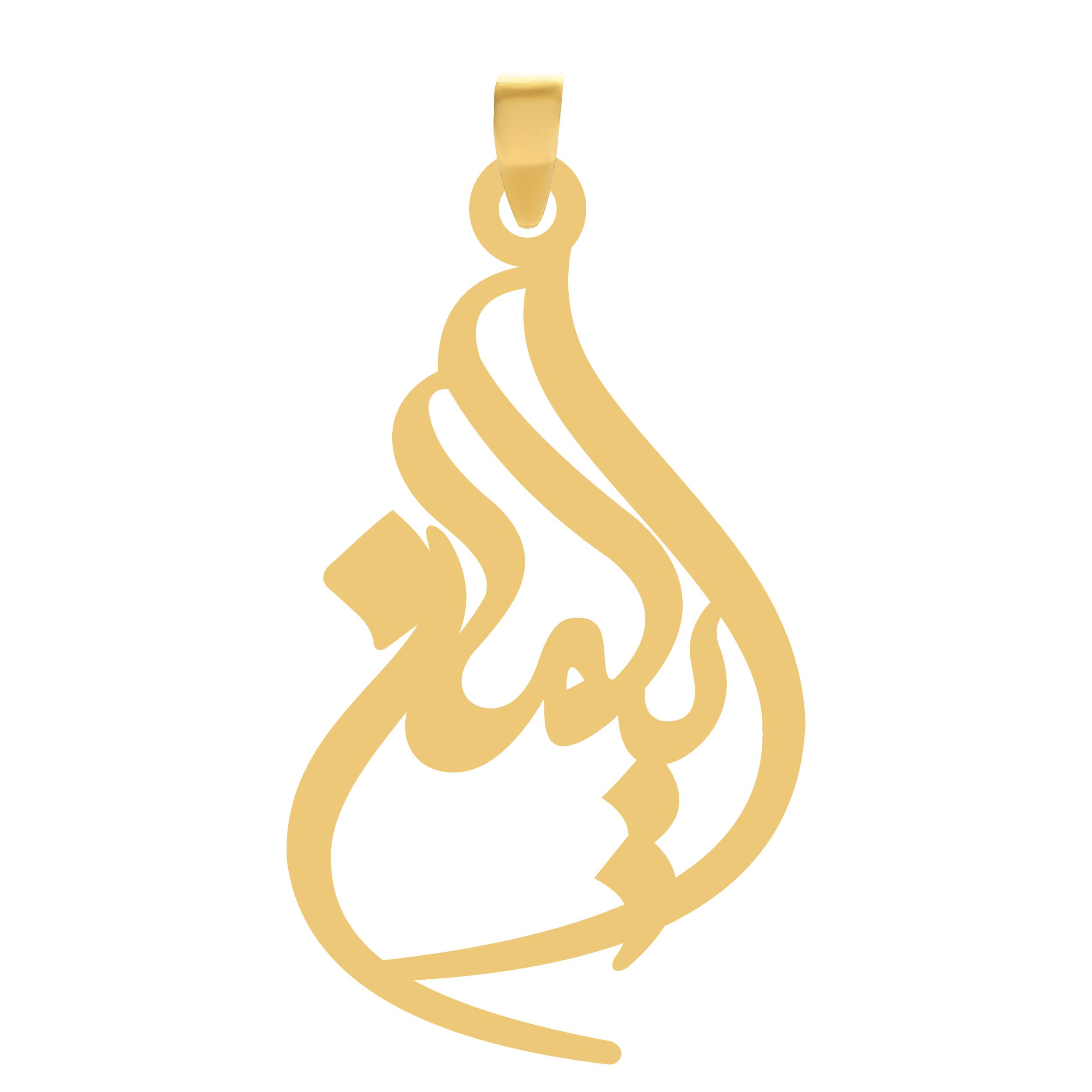 آویز گردنبند طلا 18 عیار مردانه نیکان گلد طرح اسم ایمان — تصویر 1 از 2