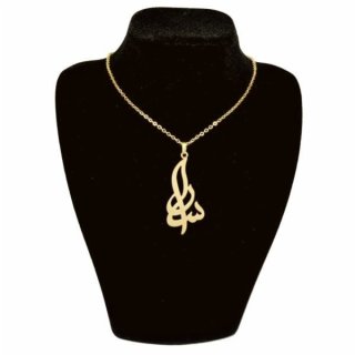 گردنبند طلا 18 عیار زنانه مدل سارا — تصویر 2 از 2