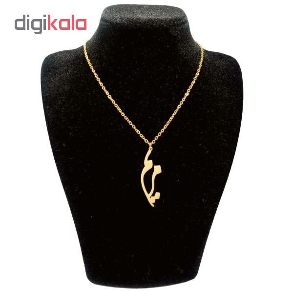 گردنبند طلا 18 عیار زنانه طرح مریم کد UN0010 — تصویر 2 از 3