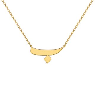 گردنبند طلا 18 عیار زنانه با زنجیر حلقه‌ای (فلامینگو) نیکان گلد مدل ب 5656 — تصویر 1 از 2
