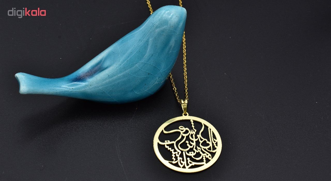 گردنبند طلا 18 عیار زنانه آرشا گالری طرح شعر اسلیمی کد 332A2447 — تصویر 3 از 5