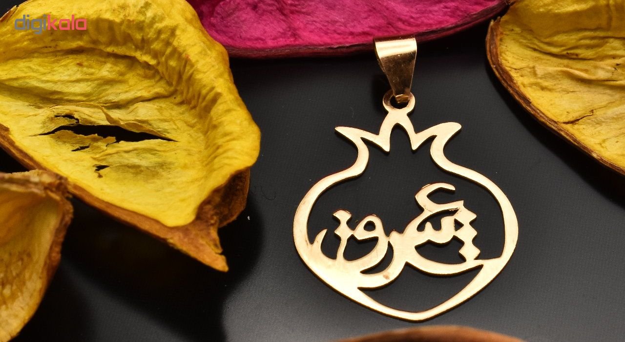 آویز گردنبند طلا 18 عیار زنانه آرشا گالری طرح عشق کد 174A2471 — تصویر 3 از 4