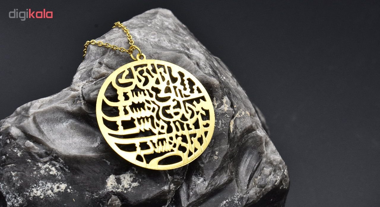 گردنبند طلا 18 عیار زنانه آرشا گالری طرح شعر اسلیمی کد 333A2446 — تصویر 4 از 5