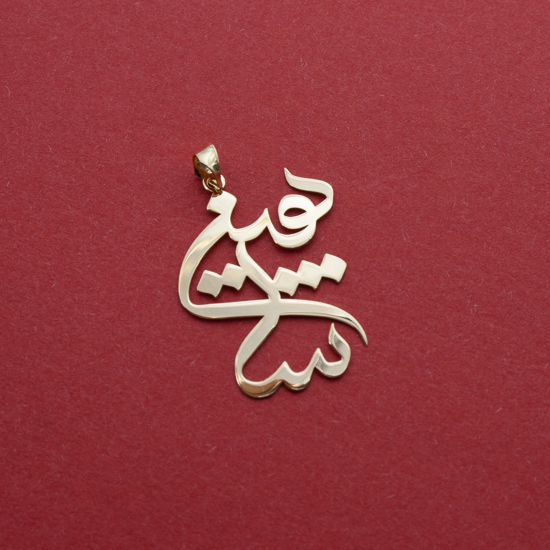 آویز گردنبند طلا 18 عیار زنانه دُرج طرح شاهین مدل YNA44 — تصویر 2 از 3