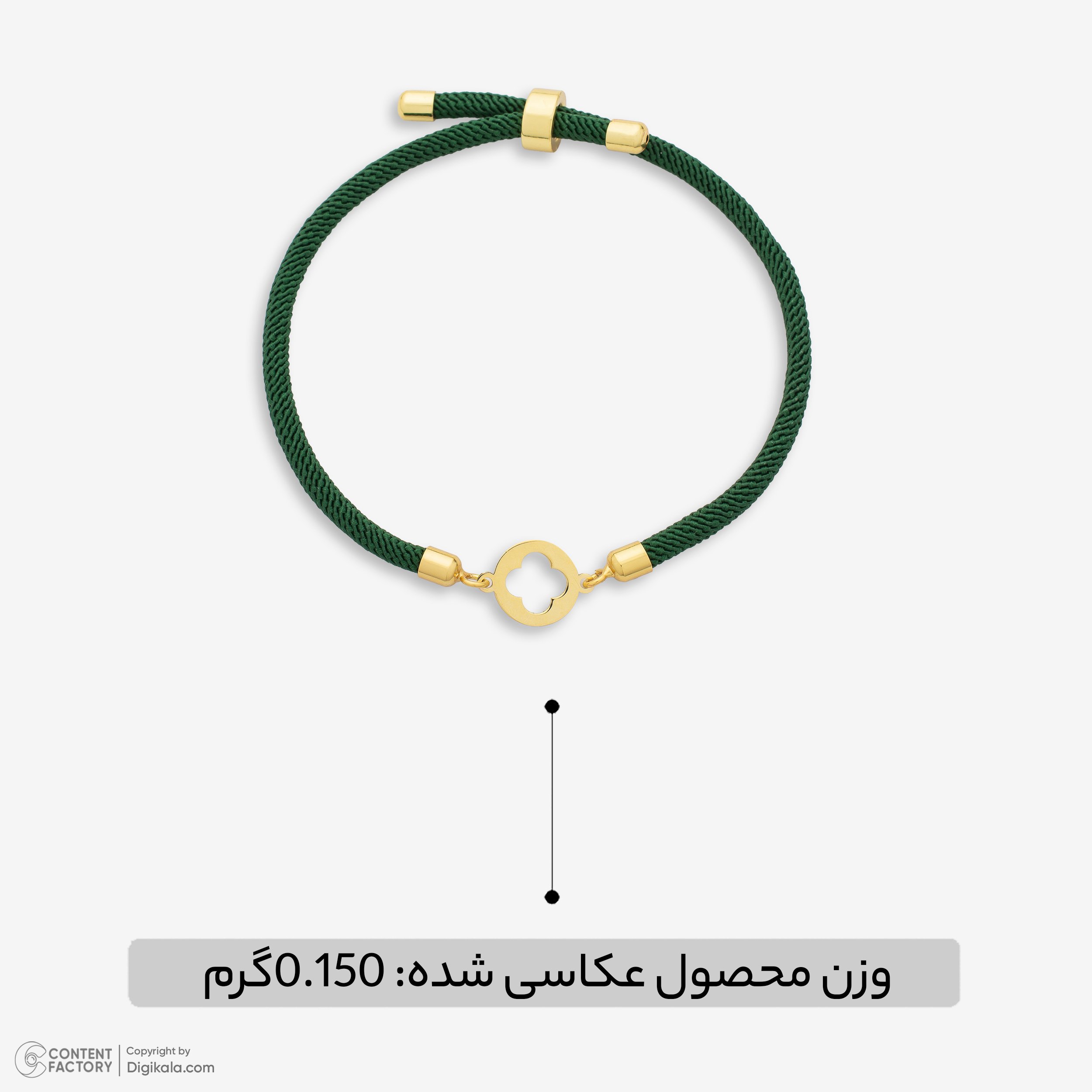 دستبند طلا 18 عیار دخترانه با بند بافت نیکان گلد مدل NK223 — تصویر 4 از 5