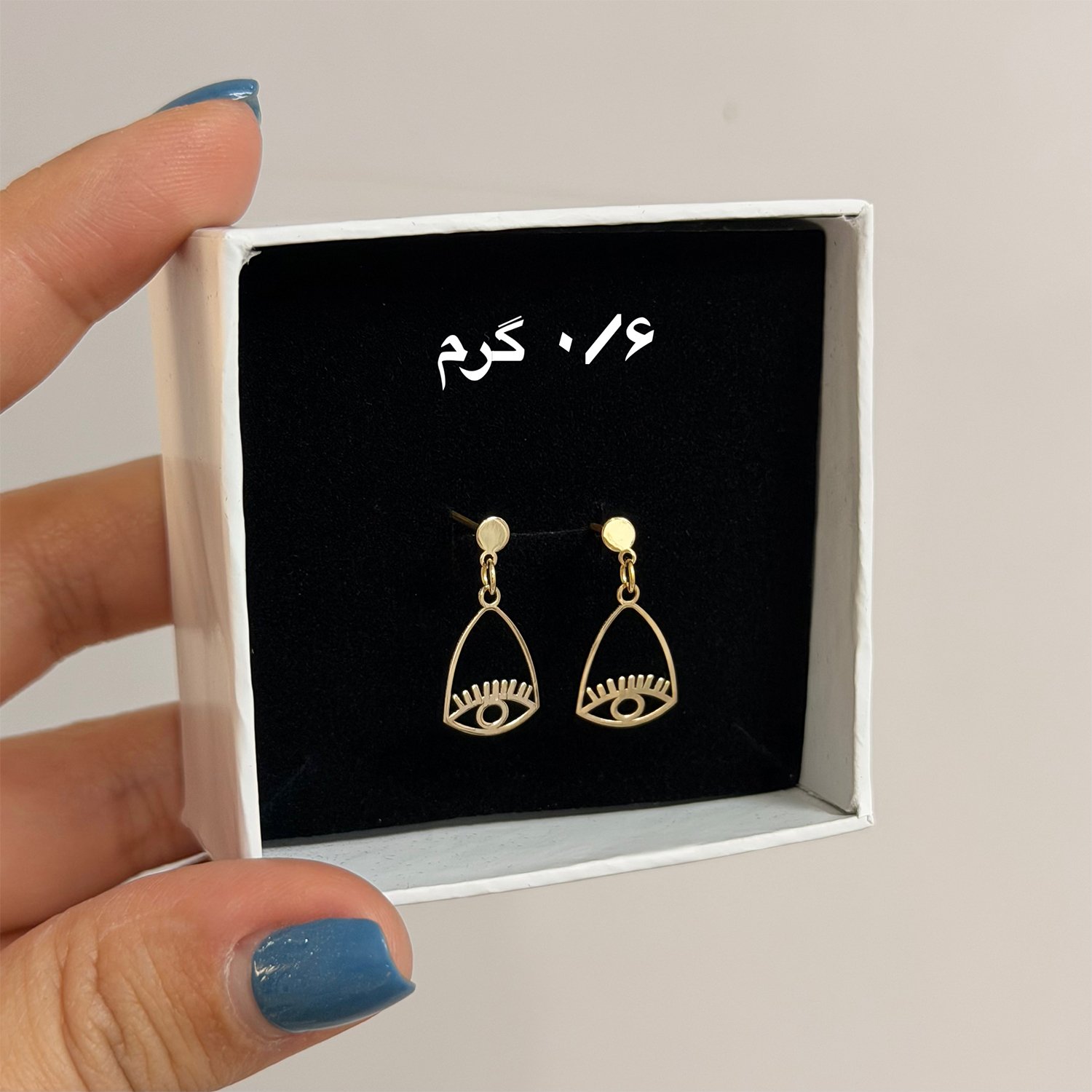 گوشواره میخی طلا 18 عیار زنانه نیکان گلد مدل چشم زخم 5688 — تصویر 3 از 5