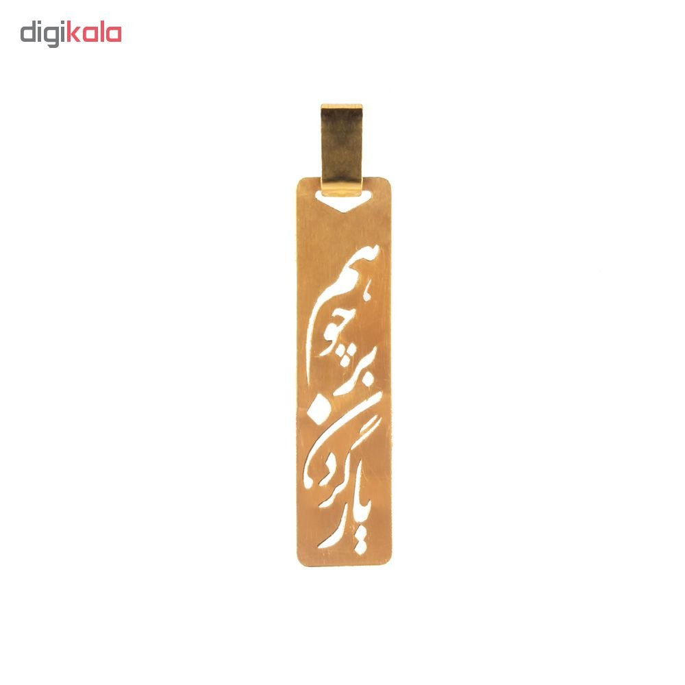 آویز گردنبند طلا 18عیار زنانه طرح هم چو بر گردن یار مدل SG133 — تصویر 2 از 3