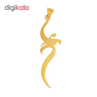 آویز گردنبند طلا 18 عیار زنانه کد DG017 — تصویر 2 از 2
