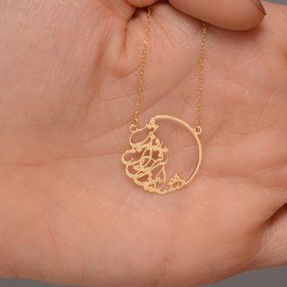 گردنبند طلا 18 عیار زنانه با زنجیر حلقه‌ای (فلامینگو) نیکان گلد مدل نوشته — تصویر 3 از 3