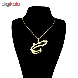 گردنبند طلا 18عیار زنانه آرشا طرح شیرین کد A2146 — تصویر 3 از 3