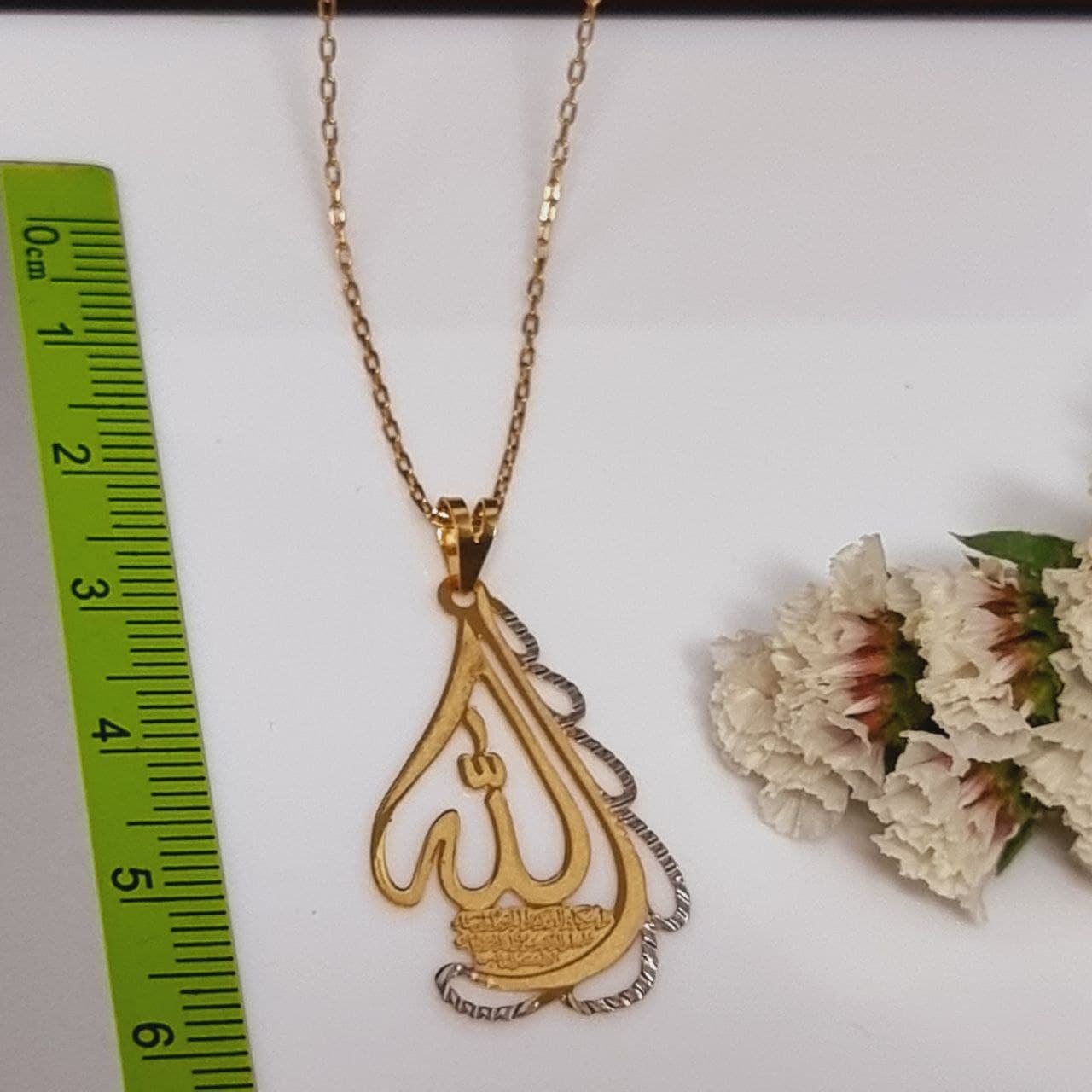 آویز گردنبند طلا 18 عیار زنانه گالری یارطلا مدل الله کد PLALA01 — تصویر 3 از 5