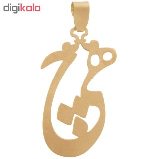 آویز گردنبند طلا 18عیار طرح هیچ مدل SG073 — تصویر 2 از 3