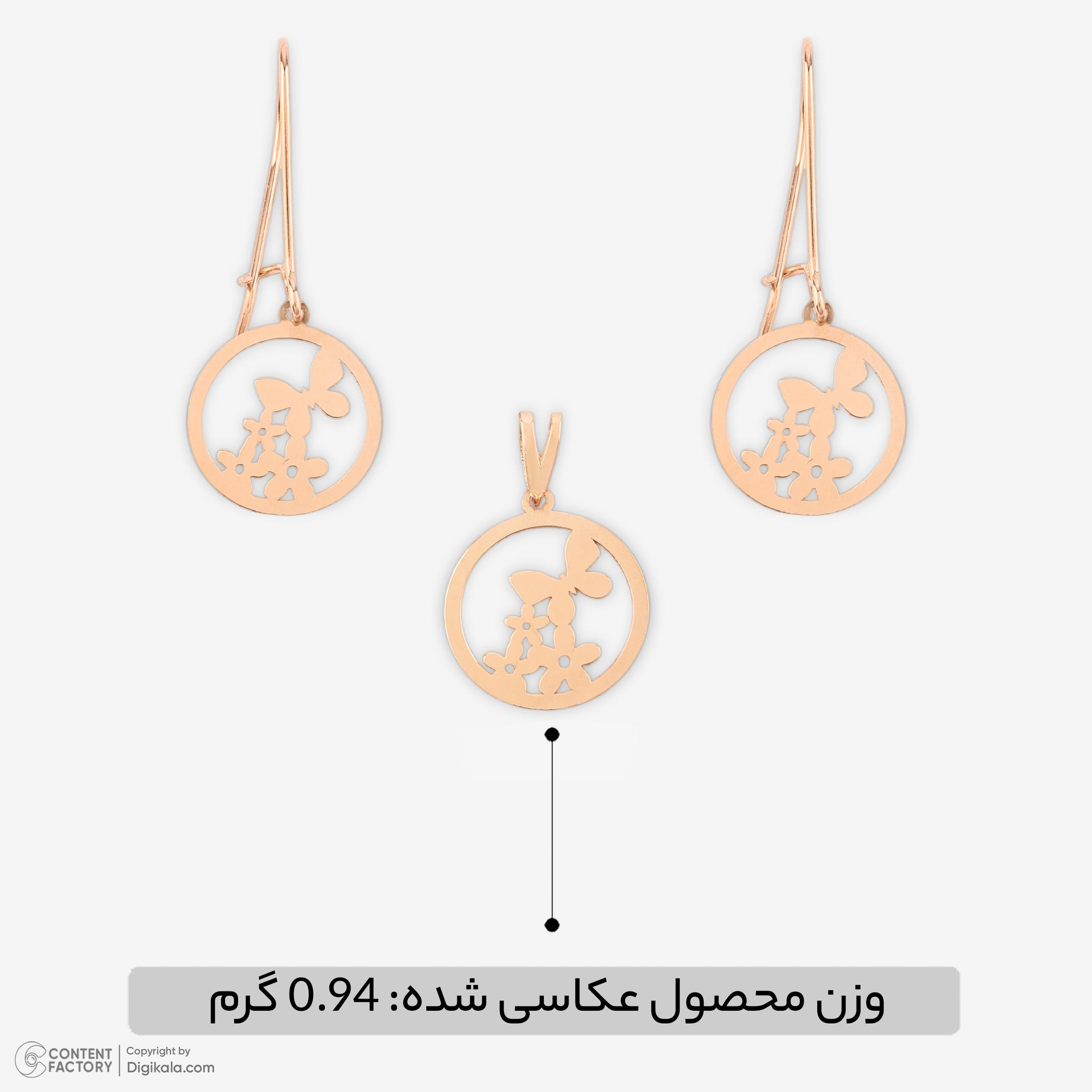 نیم ست طلا 18 عیار زنانه حافا گلد مدل پروانه کد nim05 — تصویر 7 از 8