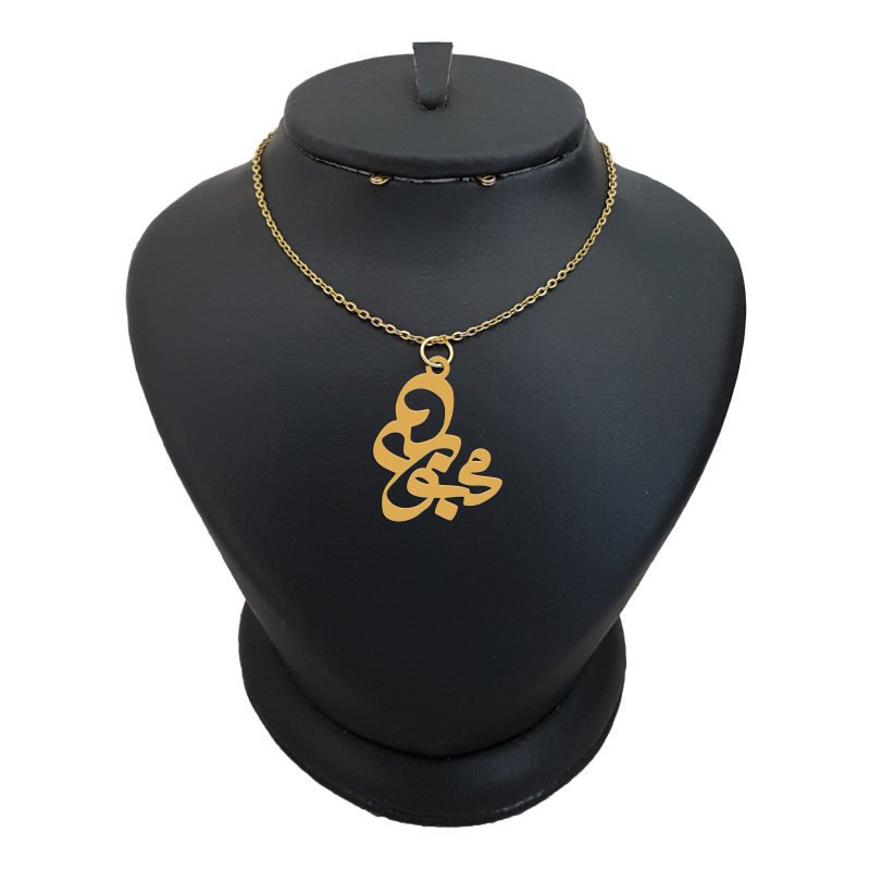 گردنبند طلا 18 عیار زنانه با زنجیر حلقه‌ای (فلامینگو) نیکان گلد مدل مجنون — تصویر 1 از 2