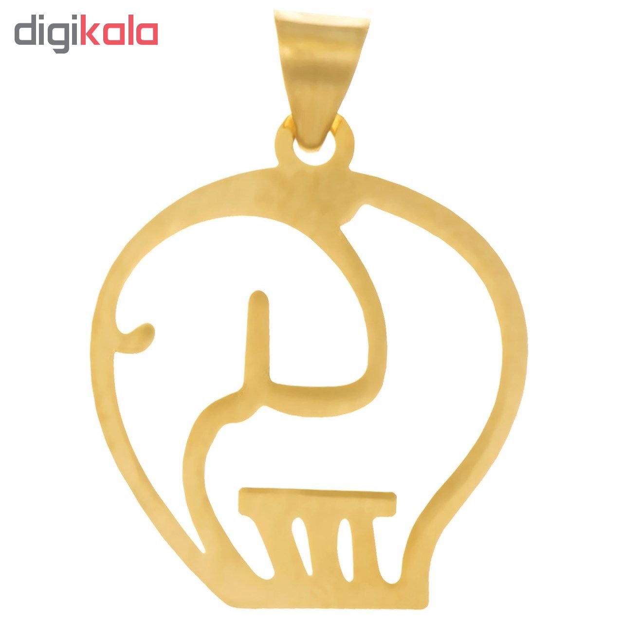 آویز گردنبند طلا 18عیار آریاگلد مدل R264 — تصویر 2 از 3