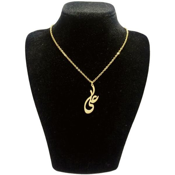 گردنبند طلا 18 عیار زنانه طرح علی کد UN0022 — تصویر 1 از 3
