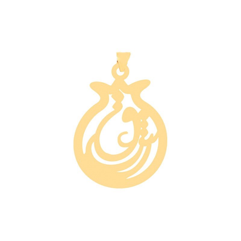 آویز گردنبند طلا 18 عیار زنانه قیراط طرح عشق کد GH6308 — تصویر 2 از 3