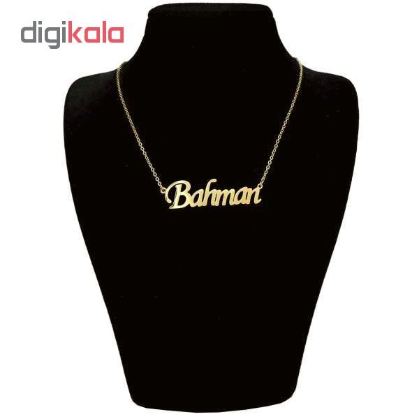گردنبند طلا 18 عیار زنانه طرح بهمن کد UN0053 — تصویر 2 از 3