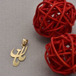 آویز گردنبند طلا 18 عیار زنانه طرح مامان کد 526M244 — تصویر 3 از 3