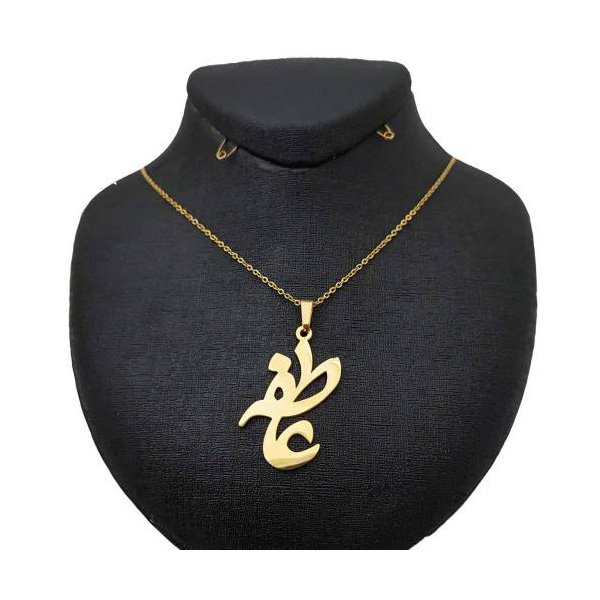 گردنبند طلا 18 عیار زنانه طرح عاطفه کد DY120-012 — تصویر 1 از 2