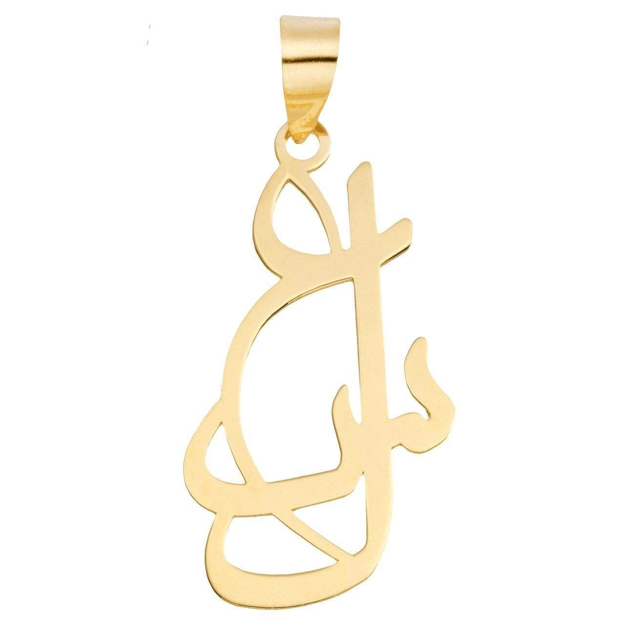 آویز گردنبند طلا 18 عیار زنانه قیراط طرح عسل کد GH3834 — تصویر 2 از 3