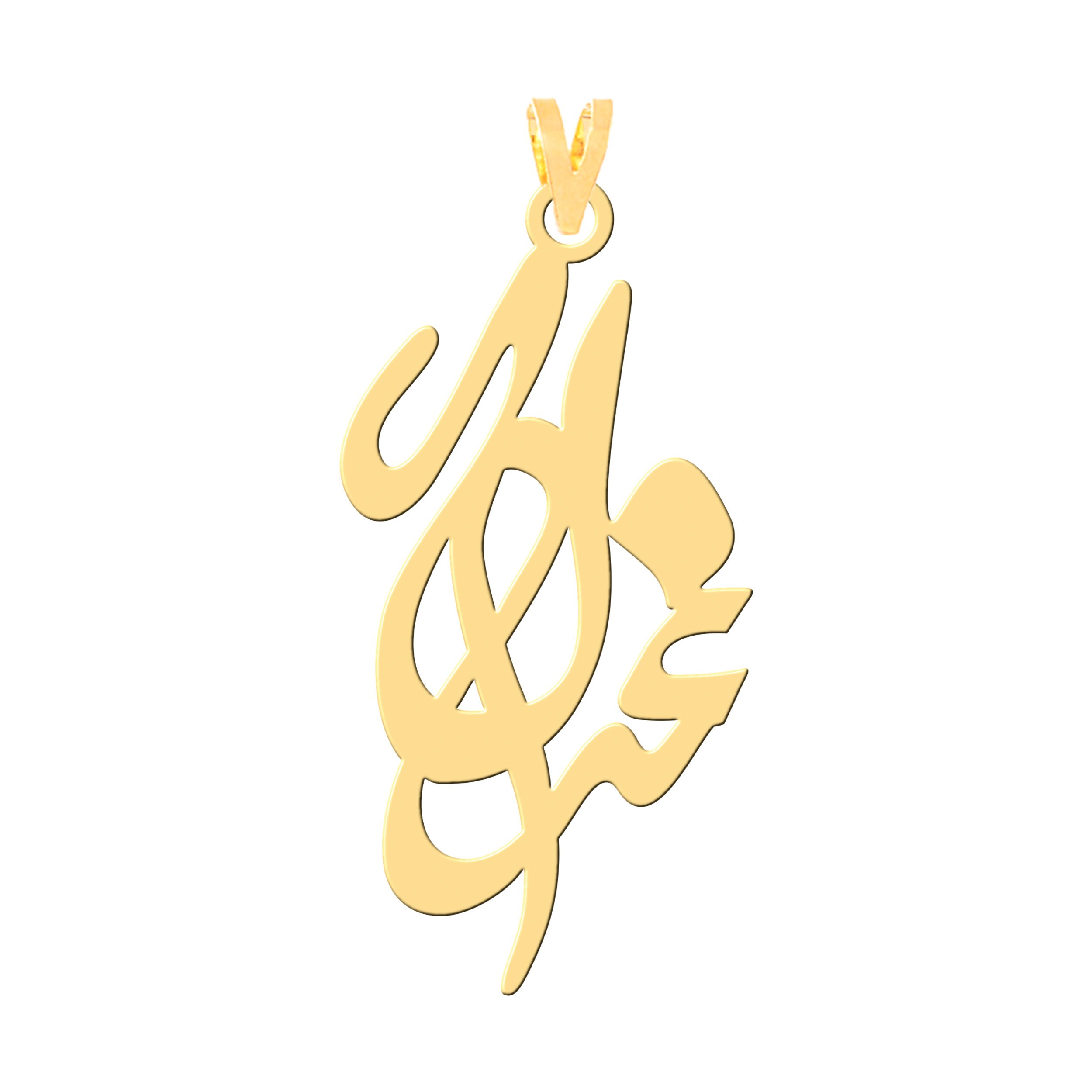 آویز گردنبند طلا 18 عیار زنانه نیکان گلد طرح غزاله — تصویر 1 از 2