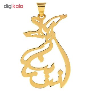 آویز گردنبند طلا 18 عیار زنانه زرلوکس طرح سماع کد zr48 — تصویر 3 از 3