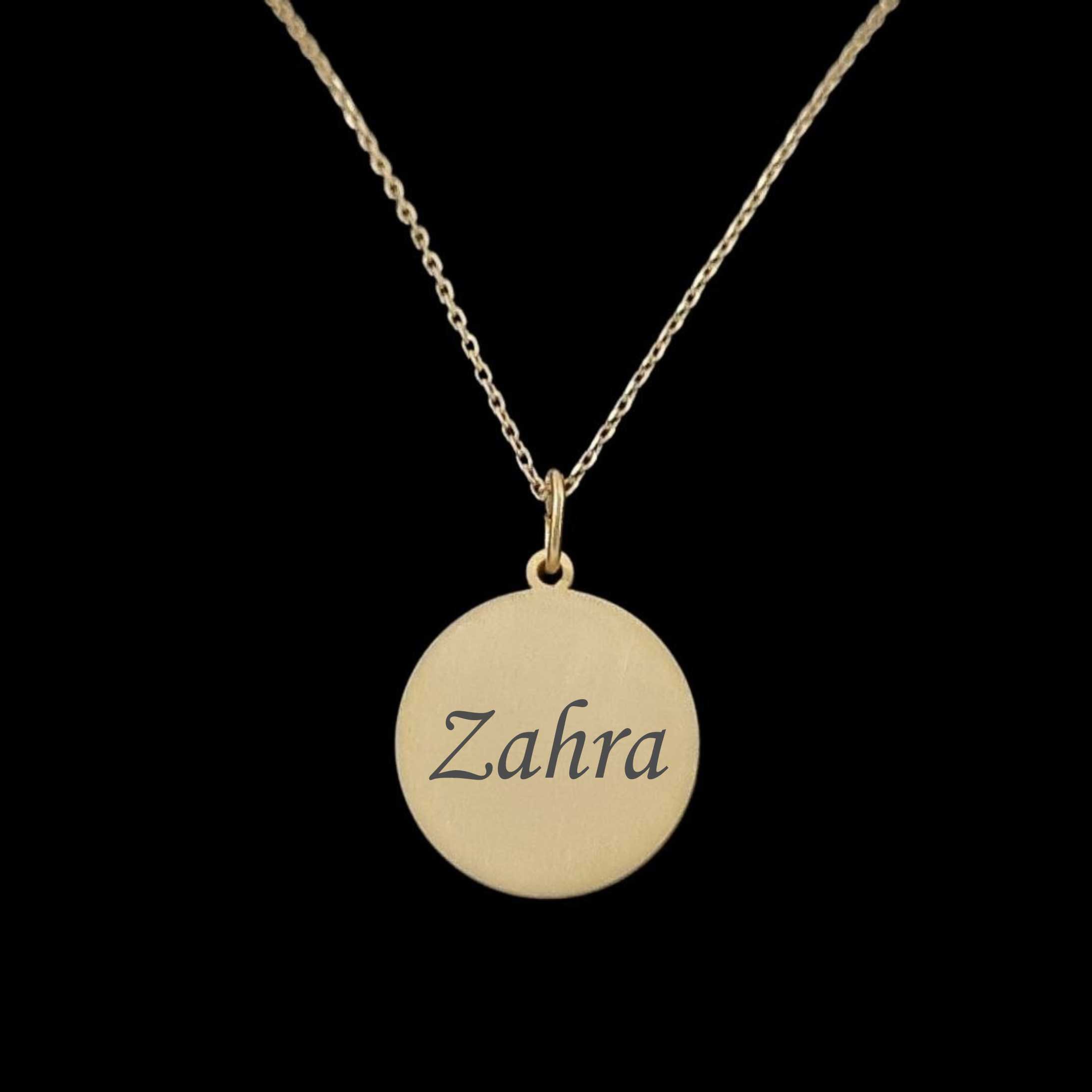 گردنبند طلا 18 عیار زنانه با زنجیر حلقه‌ای (فلامینگو) نیکان گلد مدل زهرا — تصویر 1 از 3