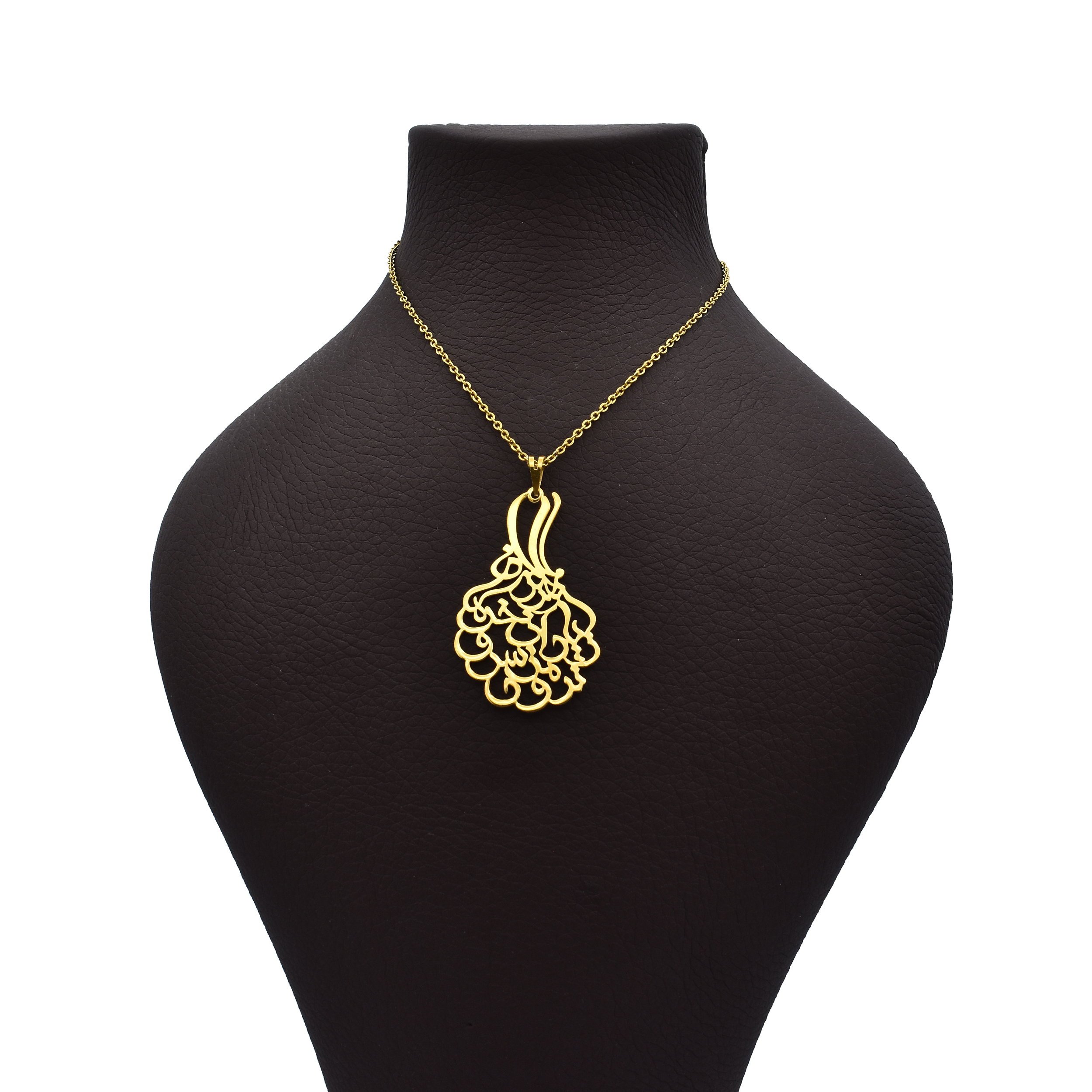 گردنبند طلا 18 عیار زنانه آرشا گالری طرح شعر اسلیمی کد 330A2449 — تصویر 1 از 5